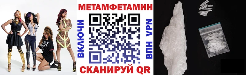 где купить наркоту  мега ТОР  АМФ VHQ  Сольцы 