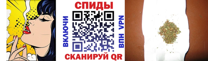 БУТИРАТ вода  Сольцы 