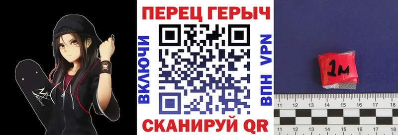 ГЕРОИН Heroin  кракен как зайти  Сольцы  закладка 