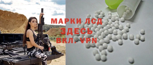 дмт Алексеевка
