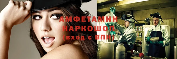 кокаин перу Абинск
