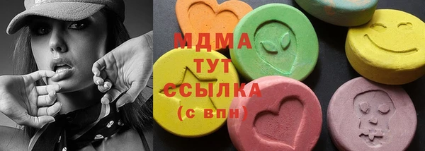 дмт Алексеевка