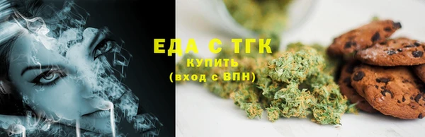 трава Абаза