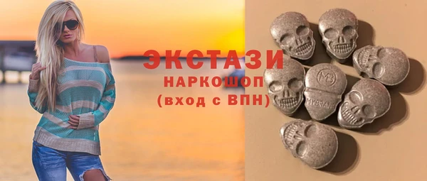 дмт Алексеевка