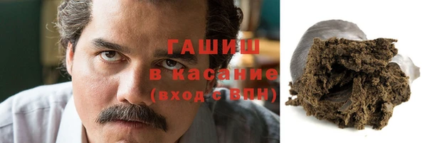 кокаин перу Абинск