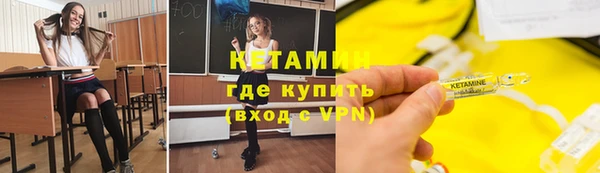 трава Абаза