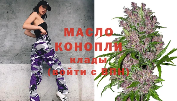 кокаин перу Абинск