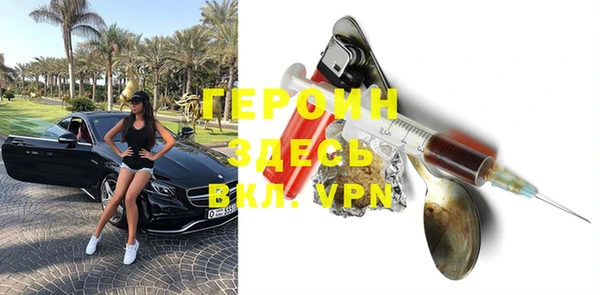 ALPHA-PVP Алексин