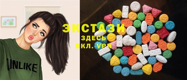 трава Абаза