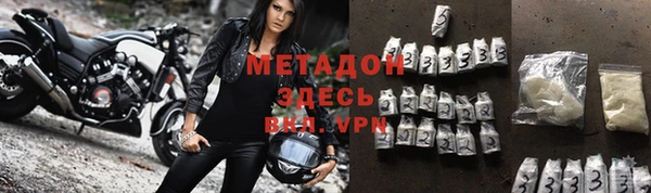 трава Абаза